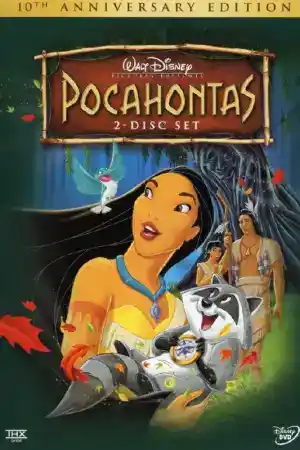 Pocahontas ()