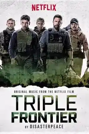 Triple Frontier ()