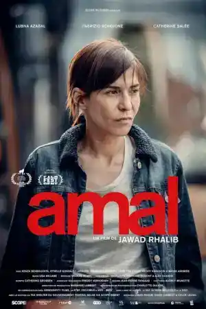Amal Un Esprit Libre ()