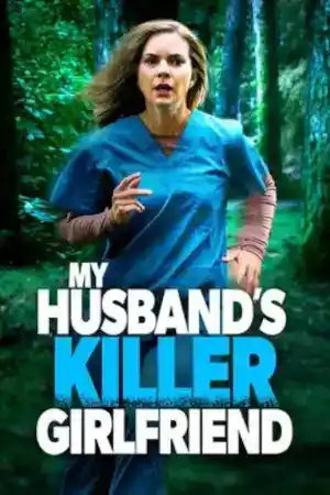 My Husband's Killer Girlfriend / Accused and on the Run ()
