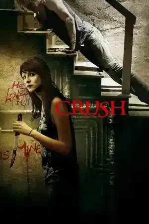 Crush ()