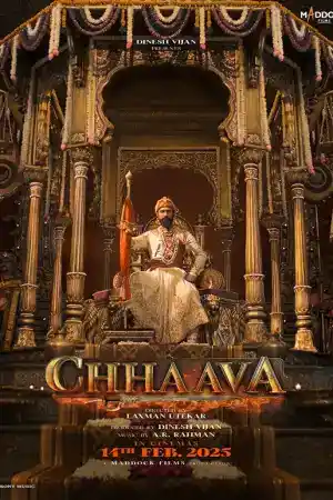 Chhaava ()