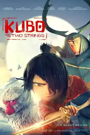 Kubo And The Two Strings ()