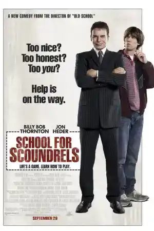 School for Scoundrels ()