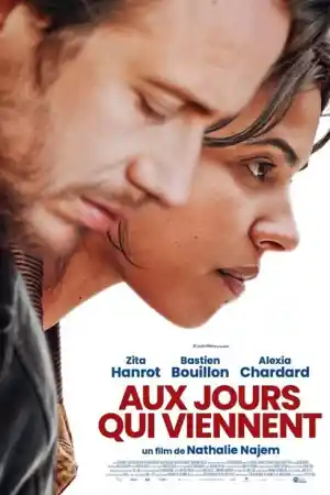 No Way Back⁩ (2025) онлайн