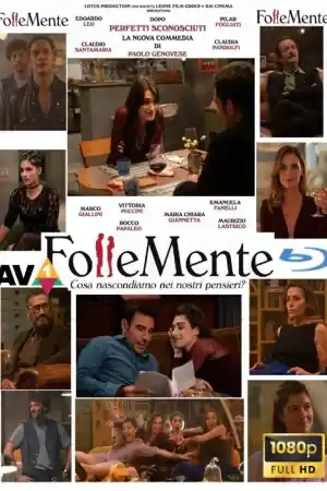 Follemente (2025) онлайн