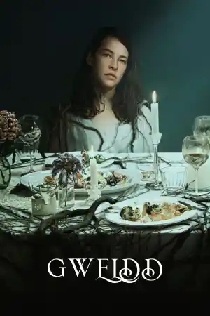 Gwledd (2021) онлайн
